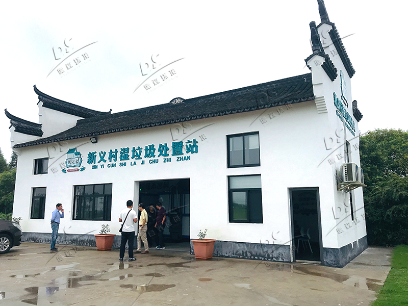 餐廚垃圾處理設備